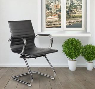 Black Modern Visitor Office Chair