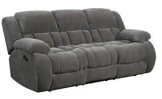 Bolander Reclining Sofa