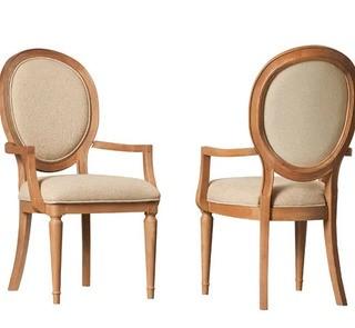 Tekamah Upholstered Arm Chair, Set Of 2