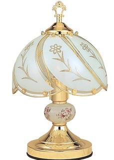 Leonore 14.25" Table Lamp, White