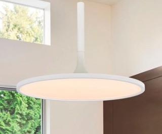 Resa 1-Light LED Geometric Pendant, White 