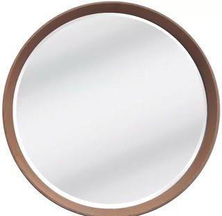 BIDKhome Wall Mounted Mirror 13x13"