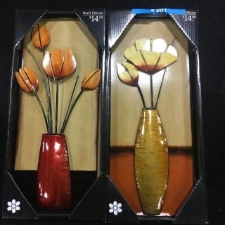 Metal Flower Vase Wall Decoration, 2PC