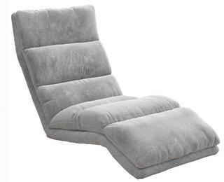 Beverly Wave Adjustable Memory Foam Lounger, Grey