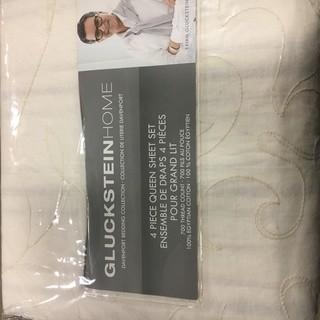 Glucksteinhome 4PC Queen Sheet Set, Queen, Off-White