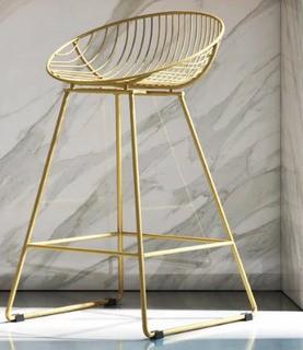 Ellis 24.5" Bar Stool Brushed Brass Gold 