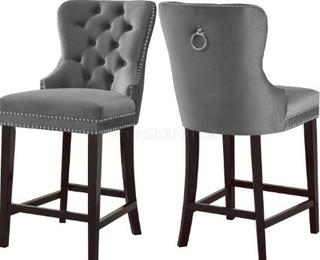 Costigan Velvet 26" Bar Stool, Set Of 2, Grey