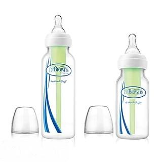 Dr. Brown's(R) Options(TM) 8 oz Bottle
