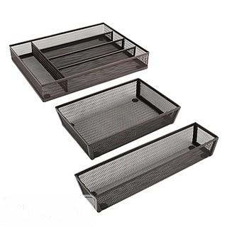 MESH 3-INCH X 9-INCH RECTANGULAR KITCHEN DRAWER ORGANIZER IN BRONZE                                 