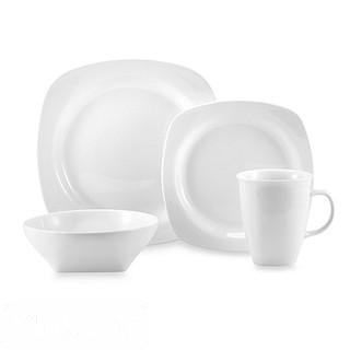 Oneida(R) Chef's Table(TM) White Porcelain 8" Dinnerware(Qty of 8)