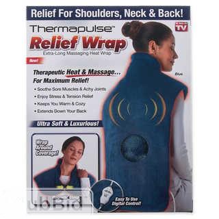 RELIEF WRAP IN BLUE                                                                                 