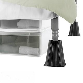 SALT(TM) EXTRA TALL BED LIFTS IN BLACK (SET OF 4)