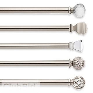 CAMBRIA(R) PREMIER COMPLETE DECORATIVE 48-INCH TO 88-INCH DRAPERY ROD IN BRUSHED NICKEL