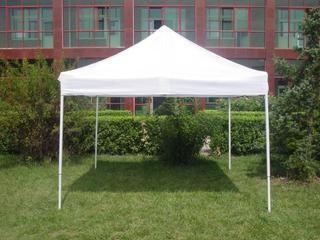 Commercial Instant Pop Up Tent 10' x 10'.