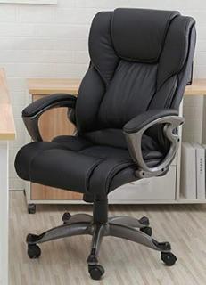 Inglestone Common Executive Chair