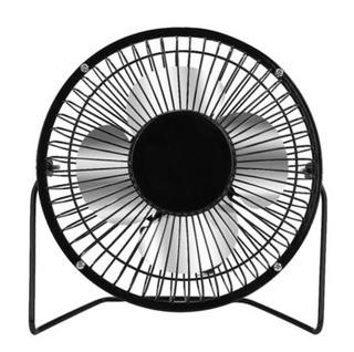 Mainstays - 4" Metal USB Fan