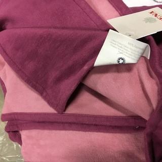 Reversible Purple Blanket 78x55"