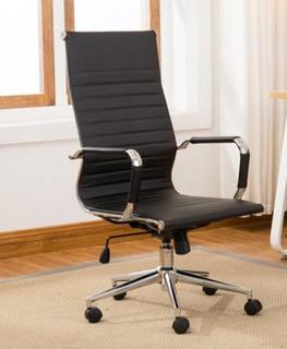 Belleze High Back Ribbed Upholstered Leather Executive Swivel Office Chair, Black