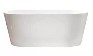 Azzuri BT035D 53" Acrylic Bath Tub