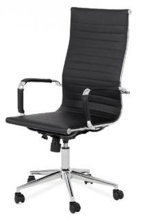 Belleze - Office Chair - 048-GM-48104