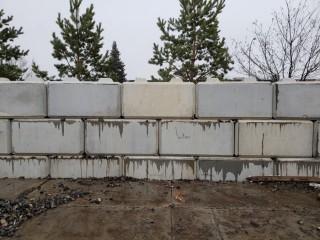 (10) Concrete Lock Blocks *NOTE Blocks are from Various Locations within the Yard