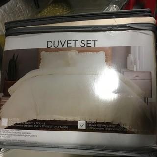 King Duvet Cover Set, Beige 