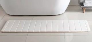 Maymie Channel Stich Memory Foam Bath Rug 20x60", White