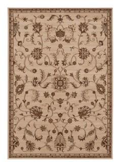 Gaskins Cinnamon Beige Area Rug 6'6" x 9'8"