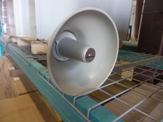 (6) Horn Speaker. Part # SPT-30A