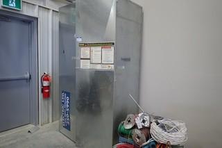 Lot of Stainless Steel Storage Cabinet w/ Contents including Asst. Lubricants, Paint, Glass Cleaner, etc. 