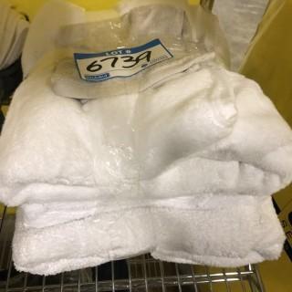 Lot Assorted Towels 