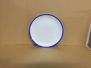 Lot of (12) Retro Blue Coupe Plates 8.6". New